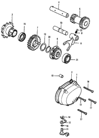 SUB-TRANSMISSION
