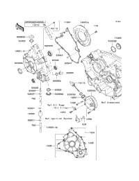 Engine Cover(S)