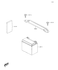 Battery