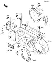 Chain Case ('84 Klt200-C2)