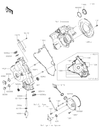 Engine Cover(S)