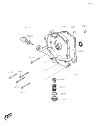Engine Cover(S)