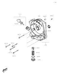 Engine Cover(S)