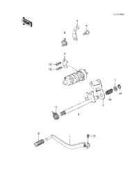 Gear Change Mechanism