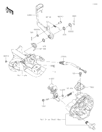 Brake Pedal