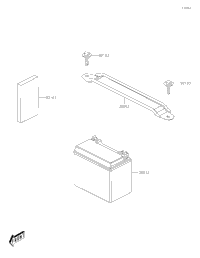 Battery