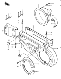 Chain Case