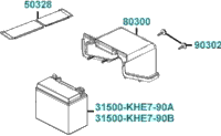Battery
