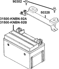 Battery
