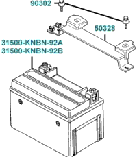 Battery