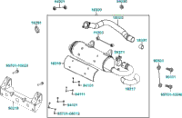 Exhaust Muffler