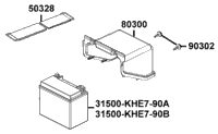 Battery
