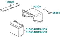 Battery