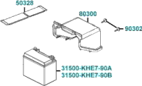 Battery