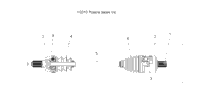 Drive Train, Drive Shaft, Front