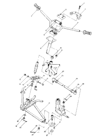 Steering Assembly