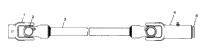 Prop Shaft