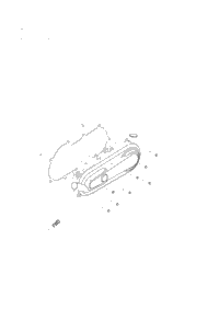 Engine, Clutch Cover