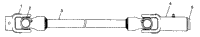 Prop Shaft S98ch50e (4950135013B006)