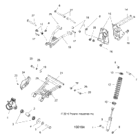Suspension, Rear