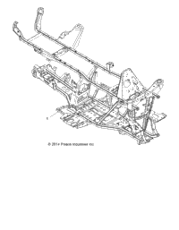 Chassis, Frame
