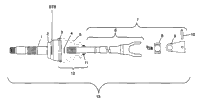 Cv Joint Btb
