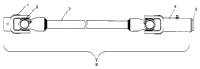 Prop Shaft Sportsman 500 & Swedish Sportsman 500 S969244