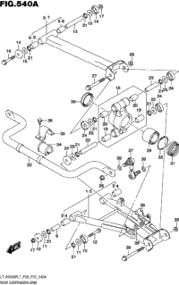 Rear Suspension Arm
