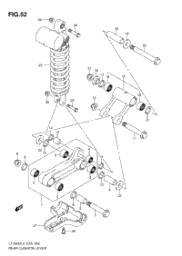 Rear Cushion Lever