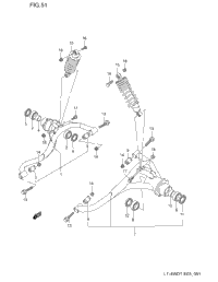 Rear Suspension Arm