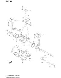 Transmission Lever