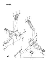 Rear Suspension Arm