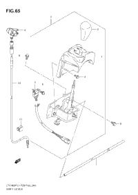 Shift Lever