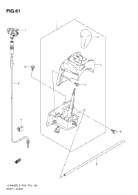 Shift Lever