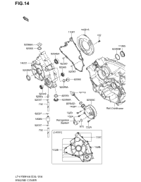 Engine Cover