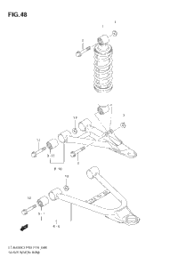 Suspension Arm
