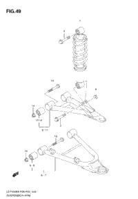 Suspension Arm