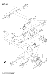 Rear Suspension Arm