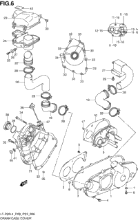 Crankcase Cover