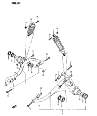 Rear Suspension Arm