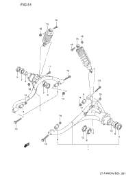 Rear Suspension Arm