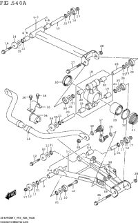 Rear Suspension Arm