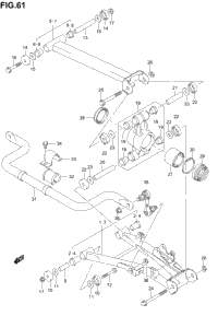 Rear Suspension Arm