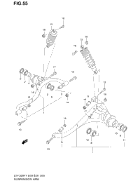 Suspension Arm