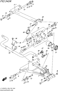 Rear Suspension Arm