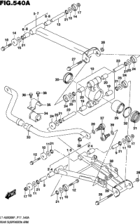 Rear Suspension Arm