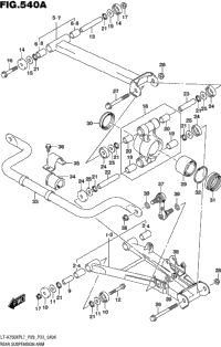 Rear Suspension Arm