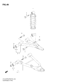Suspension Arm