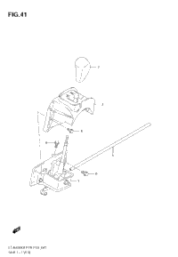 Shift Lever