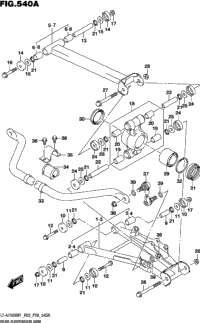 Rear Suspension Arm